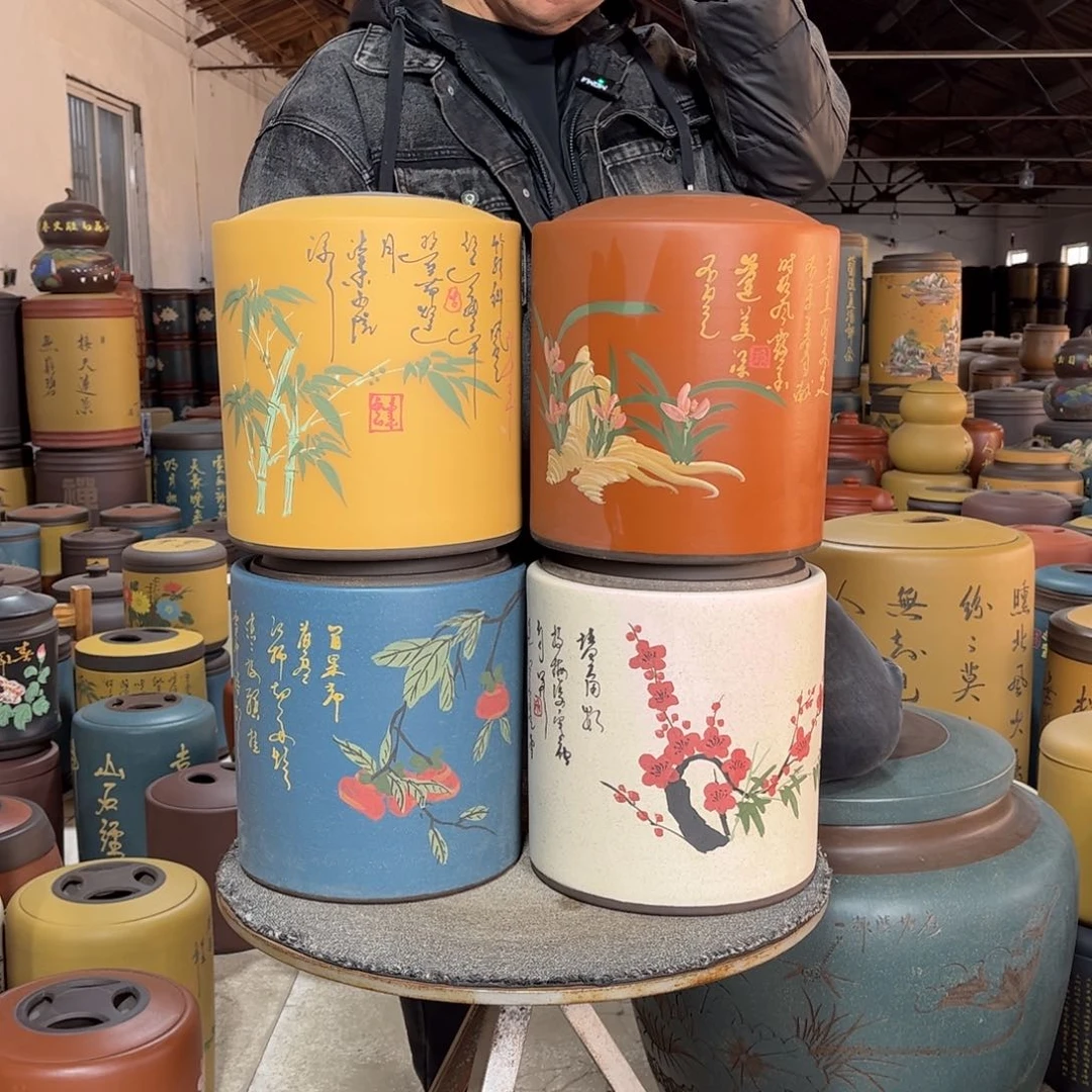 紫砂茶叶罐茶叶罐