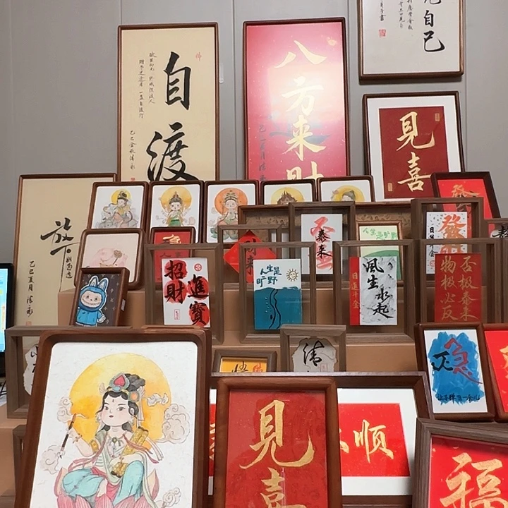 郭****有机玻璃三八二七 6寸实木