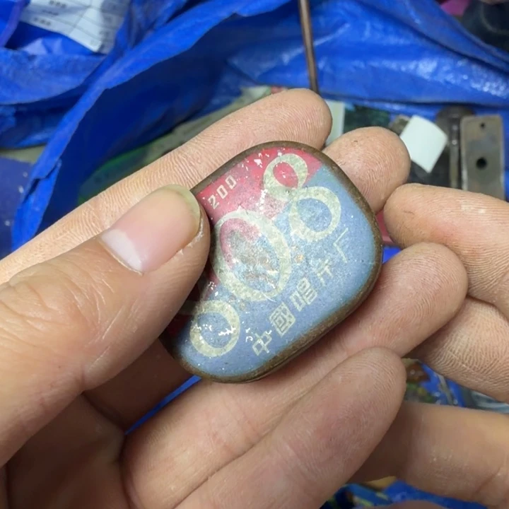 豫***下民俗物件杂项专拍