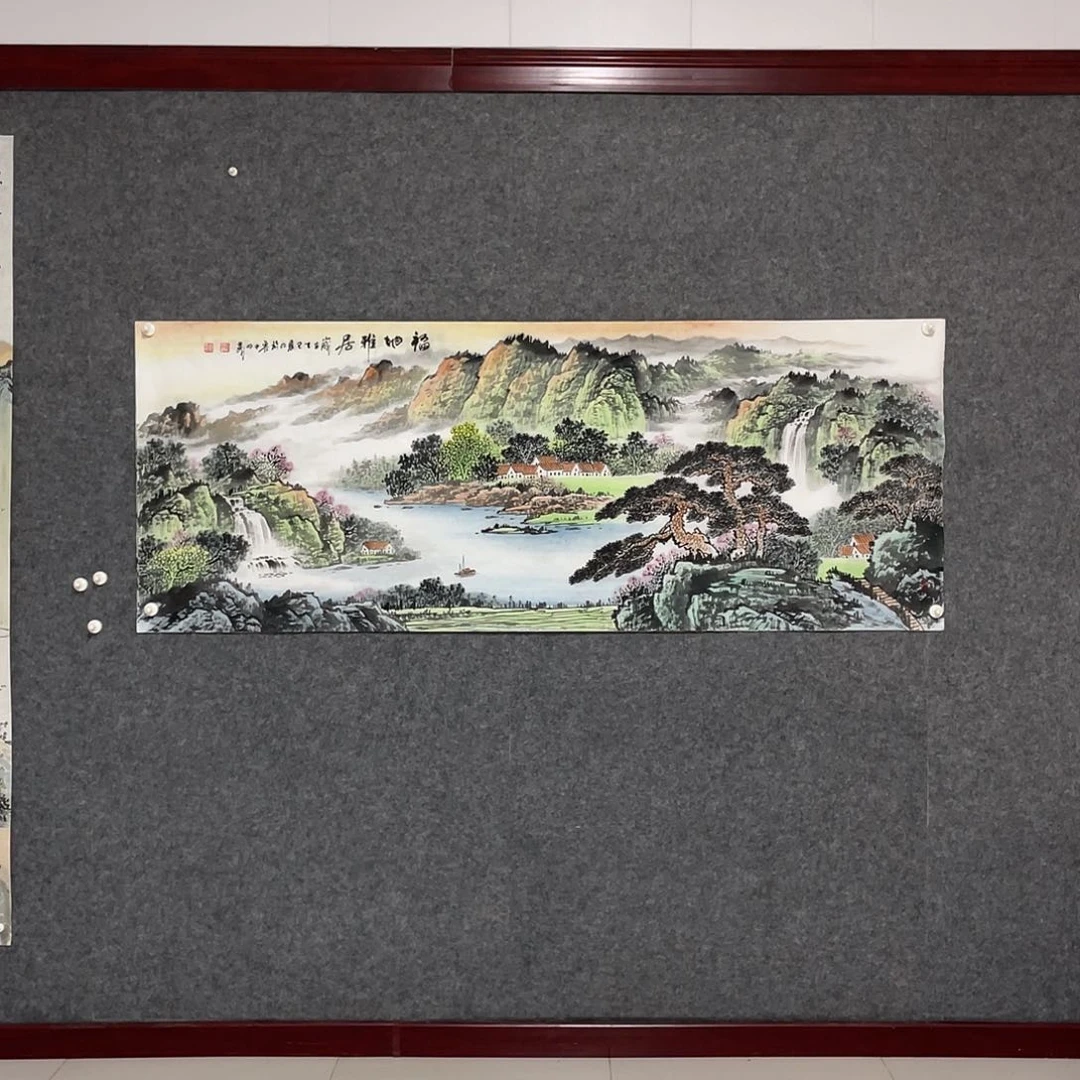 国画小六尺画芯 捡漏