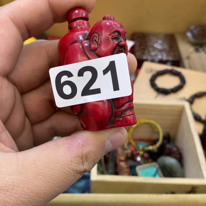 瓷片杨*哦哦哦哦哦哦哦