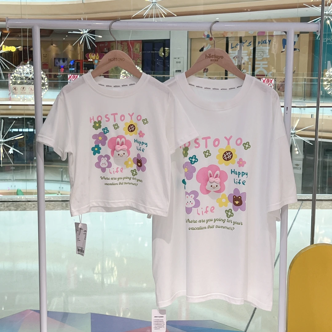 2025夏季新款女童印花公仔T恤亲子装17630235064/5