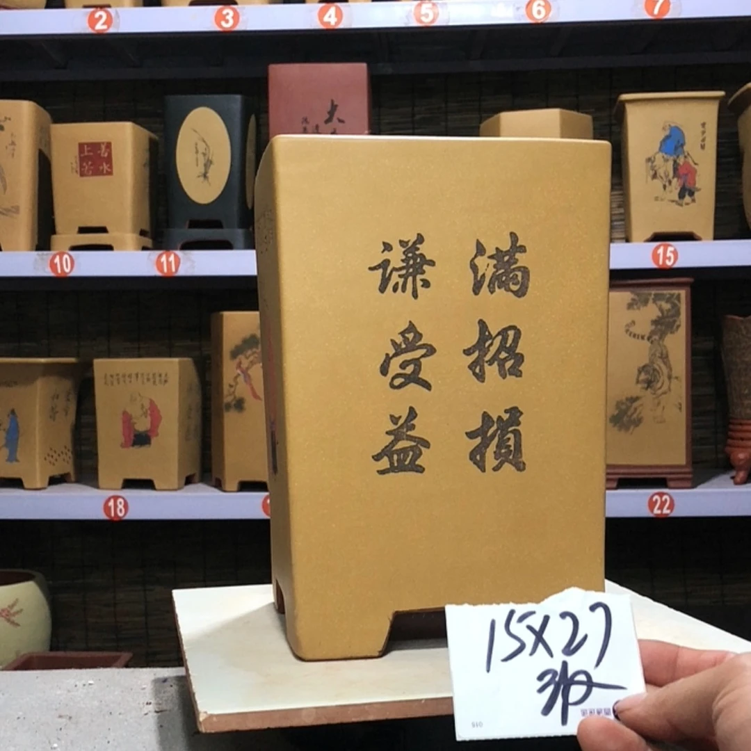 【闪购商品】紫砂花盆小**德手工制作