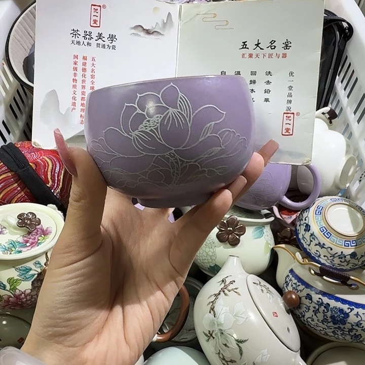 紫罗兰莲花大罗汉杯