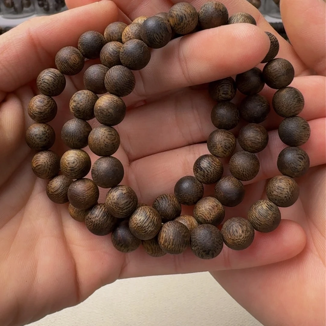 沉香手串棋楠沉香乌身九九沉圆珠卡9+保7+克手串多样性发一