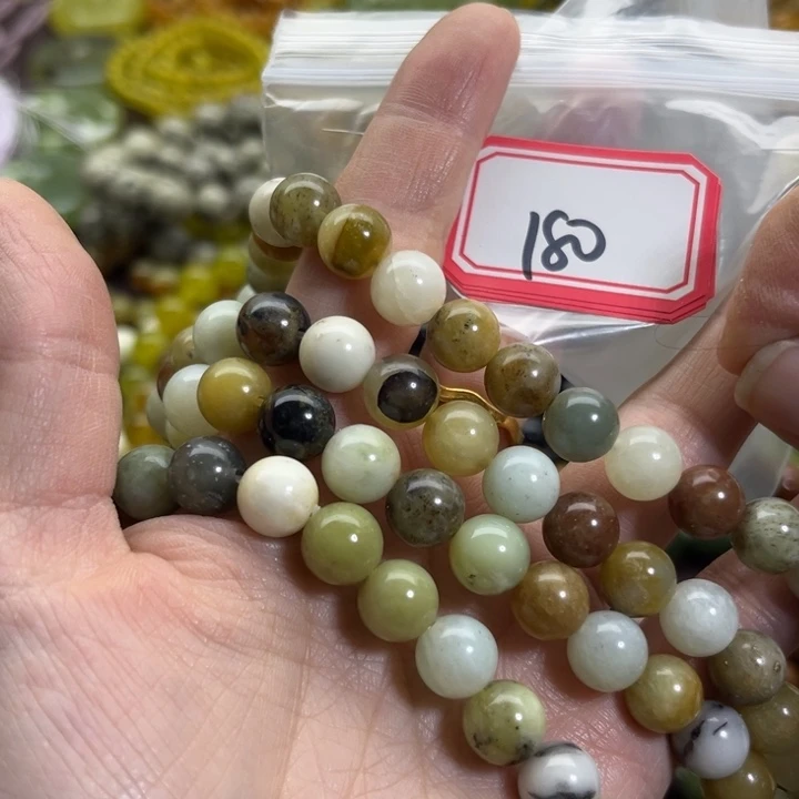蛇纹石玉未镶嵌手链