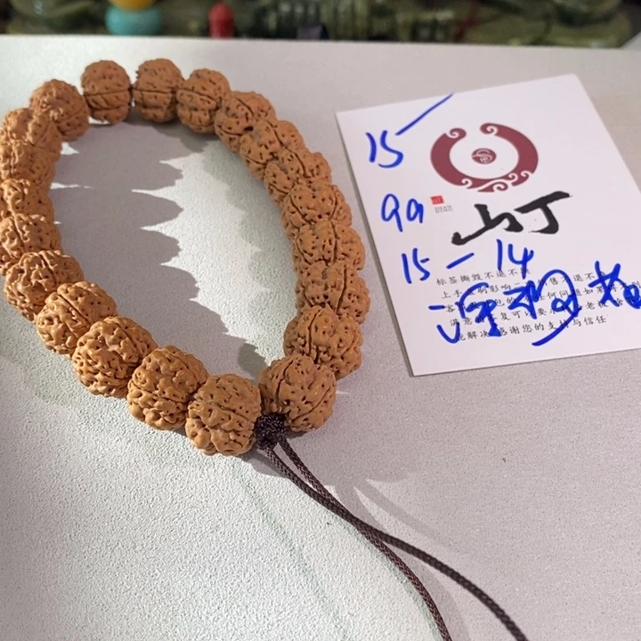 金刚菩提手串顶**?哦哦哦哦哦哦哦哦