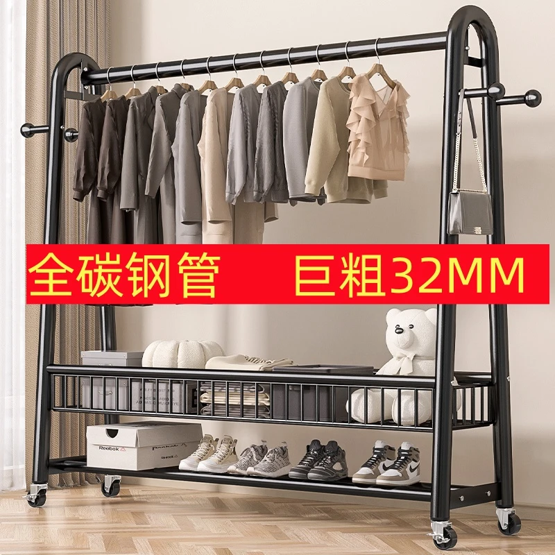 巨粗32管衣帽架可移动晾衣架落地室内房间挂衣架子家用卧室衣服架