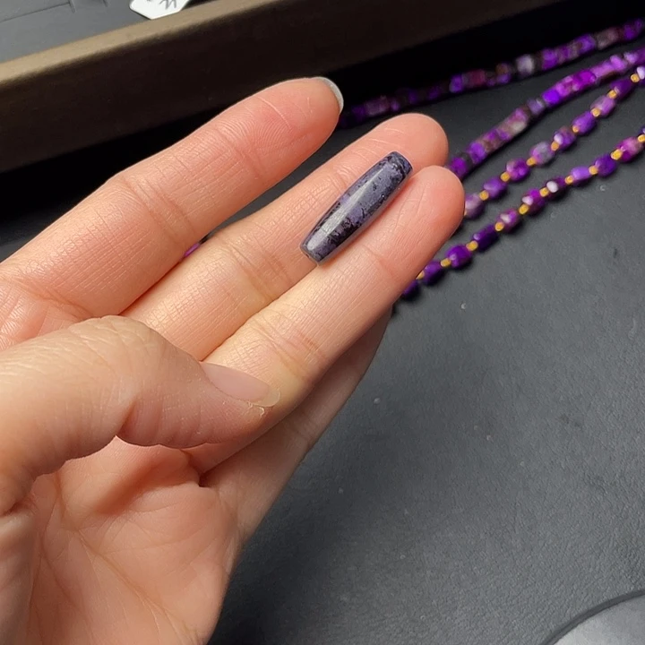 苏纪石（舒俱来）未镶嵌吊坠