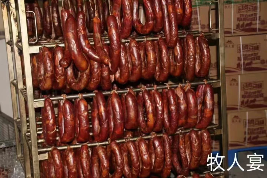 【全国包邮】熏马肠熏马肉
