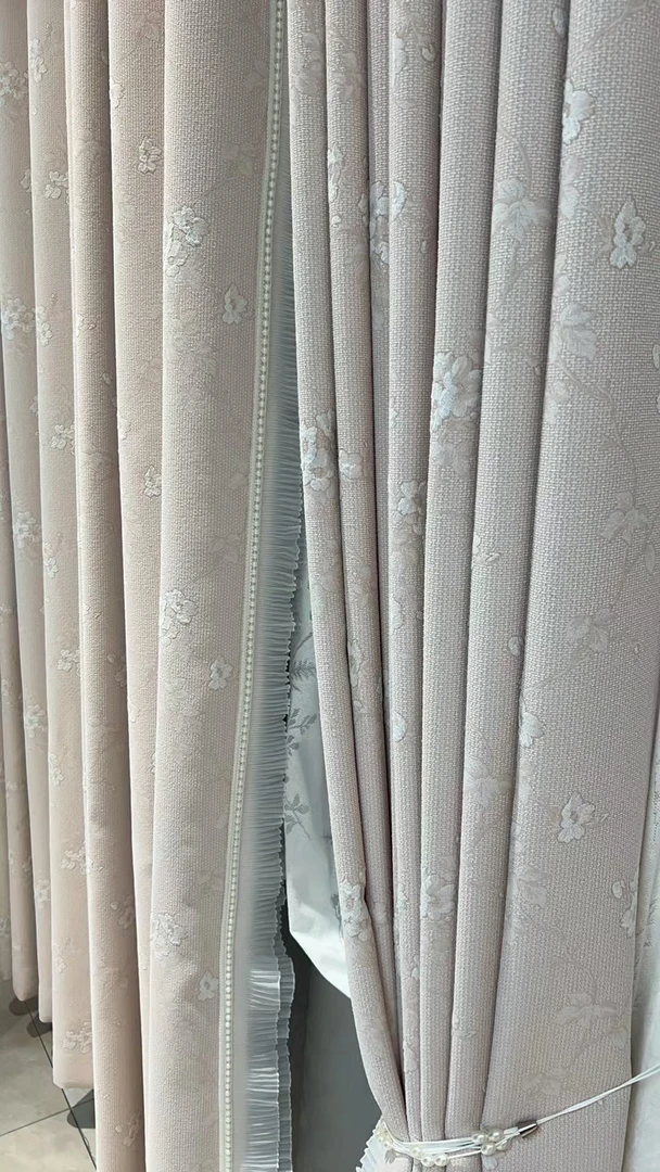 煜宁 高端窗帘雪尼尔 色织提花金丝 遮光法式【粉色+花边】