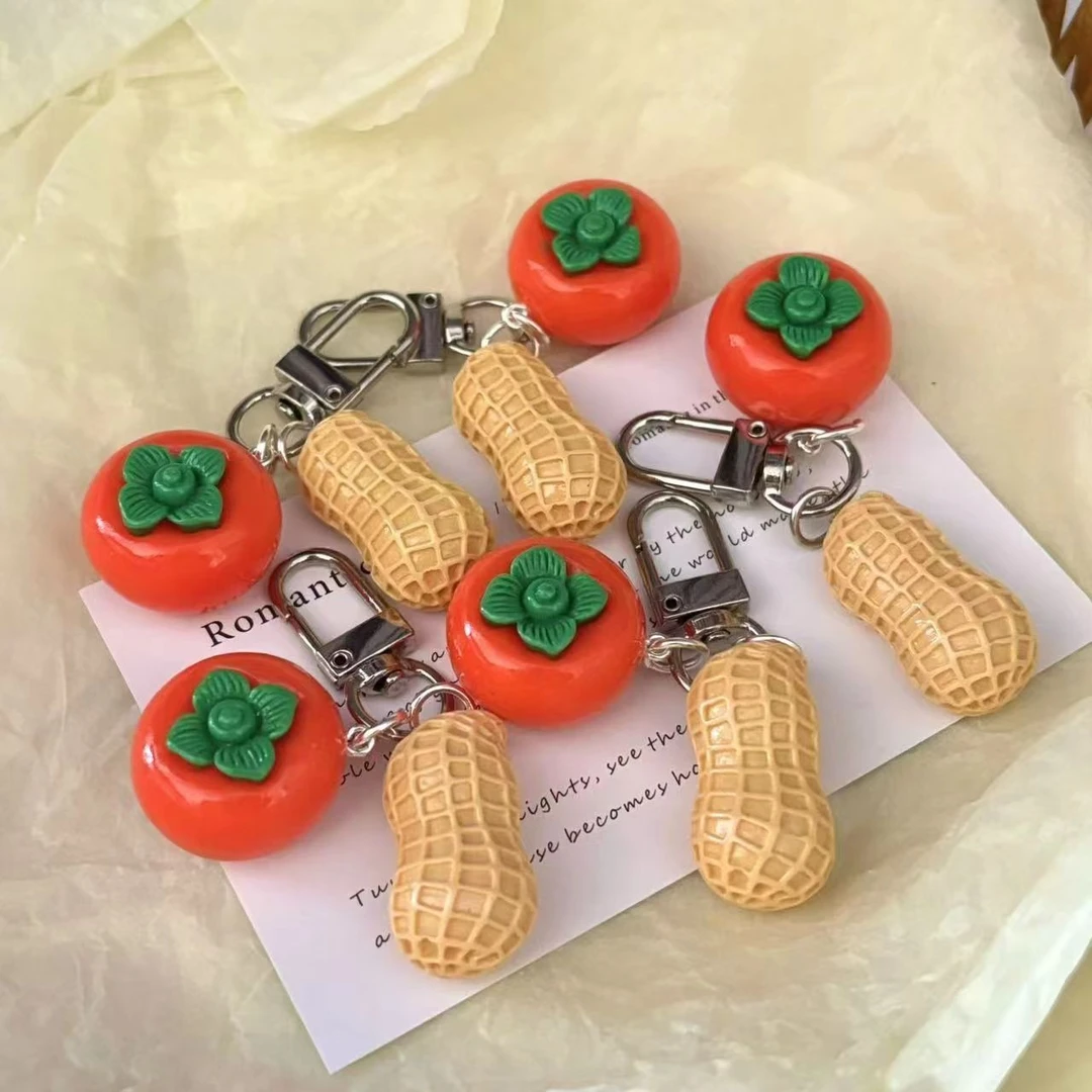 好事发生如意柿子仿真可爱招财花生钥匙扣个性包包挂件闺蜜礼品
