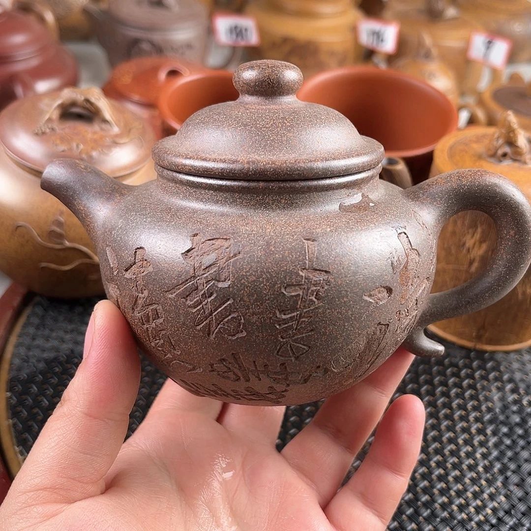 紫泥茶壶宜兴紫砂