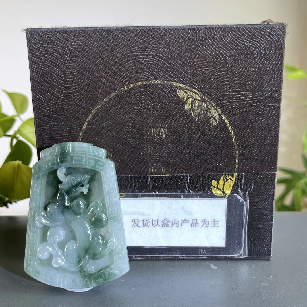 JXB10-613H 天然翡翠缅甸A货