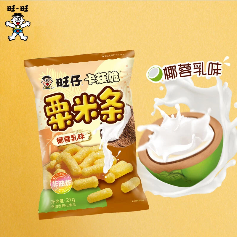 旺旺卡兹脆粟米条27g*4包椰蓉乳味旺仔儿童休闲办公零食