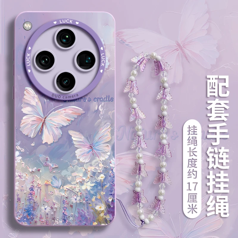 蝴蝶手链适用oppofindx9手机壳findX8ultra女款findx8S防摔findx7