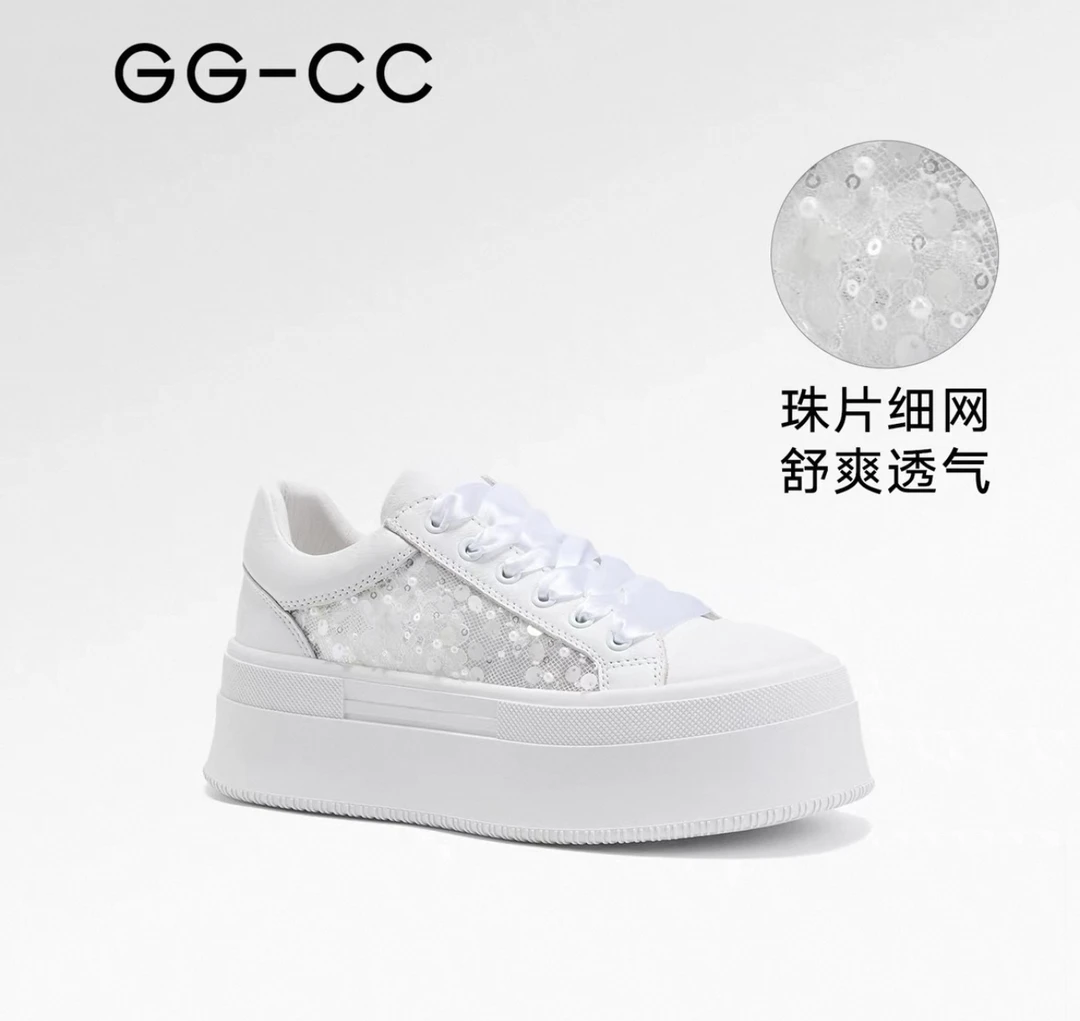 【蜜瓜苏打】GGCC2025夏季新款时尚松糕厚底小白鞋女亮片透气板鞋