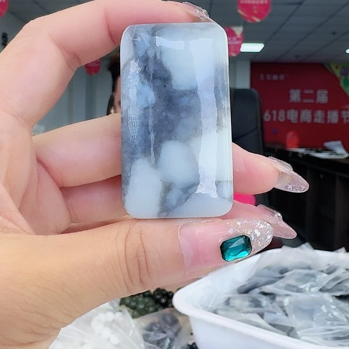 山****手链未镶嵌和田玉