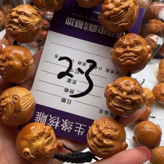 手串橄榄核橄榄雕工艺品