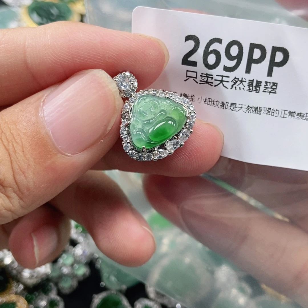 【闪购商品】颈饰未镶嵌翡翠