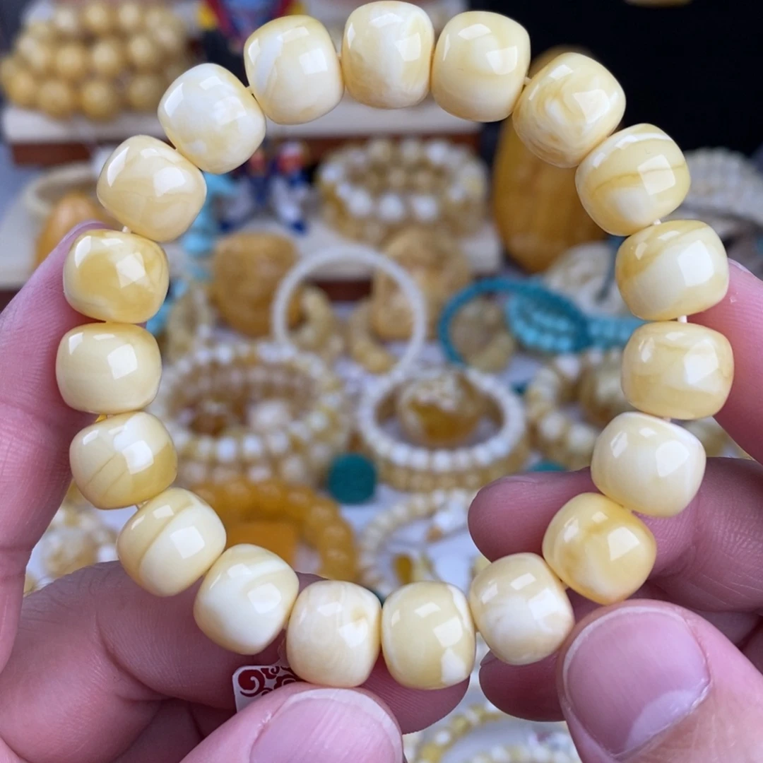 蜜蜡未镶嵌手链奶酪白特浓阿尔卑斯12.2mm