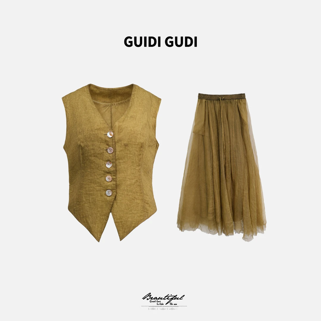 GUIDI GUDI【秋色恋人】黄加蓝两件套马甲+半裙套装