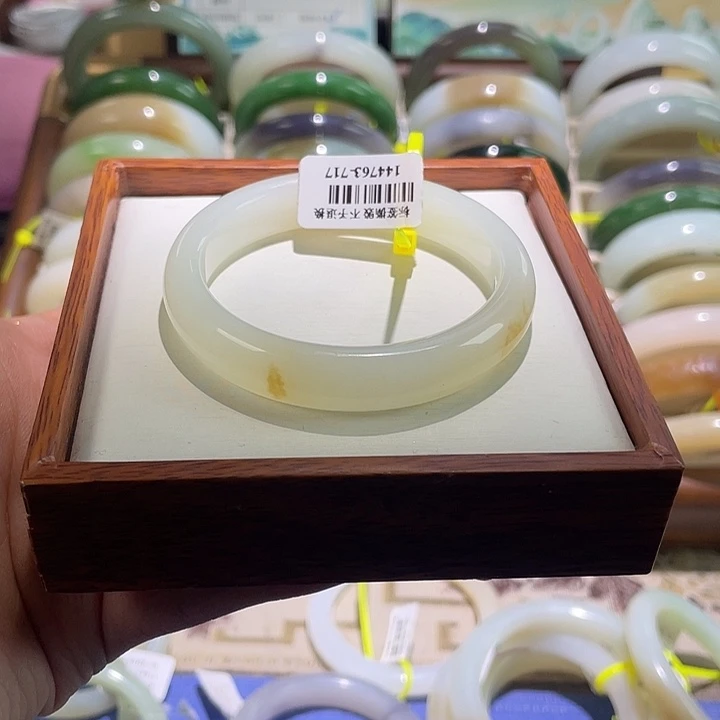 星***星和田玉未镶嵌手镯53/54