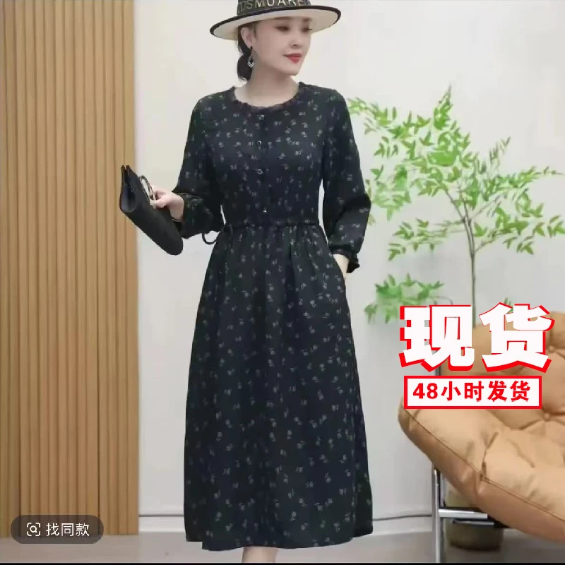 【撤柜断码甩】M1391女装连衣裙气质时尚气质中长款裙子