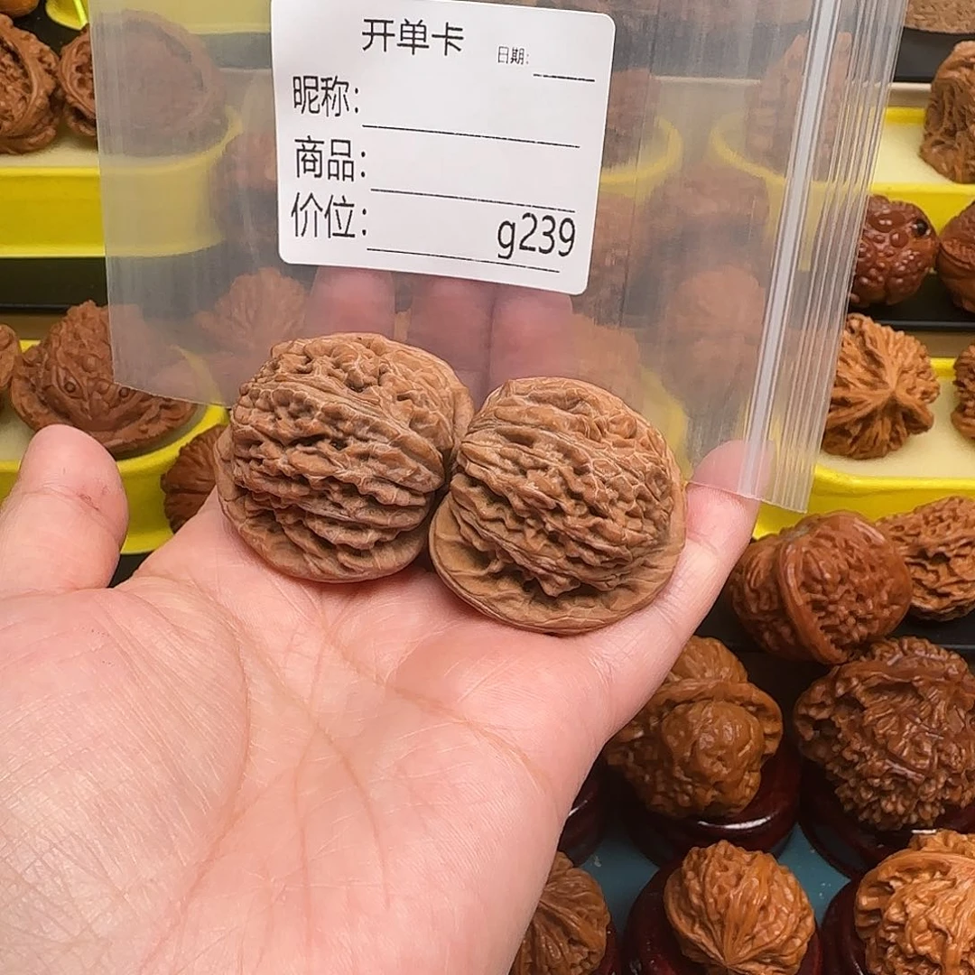 二***憨猴头核桃吊坠文玩