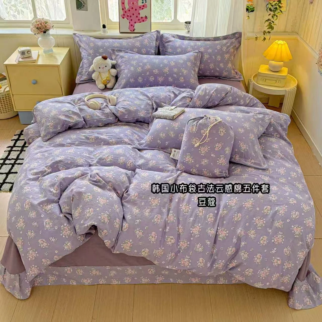 王三岁定制加厚透气亲肤云感棉四件套