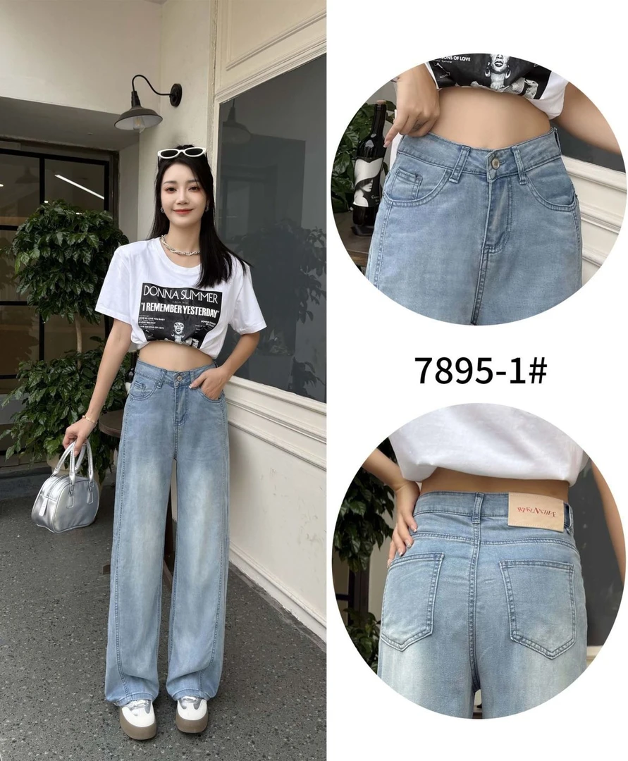 薄款莱赛尔天丝女装新款牛仔裤夏季高腰显瘦直筒阔腿裤面料简约