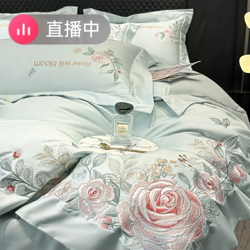 【花间令】新中式高档全棉四件套简约纯棉被套床单床上用品四季通用