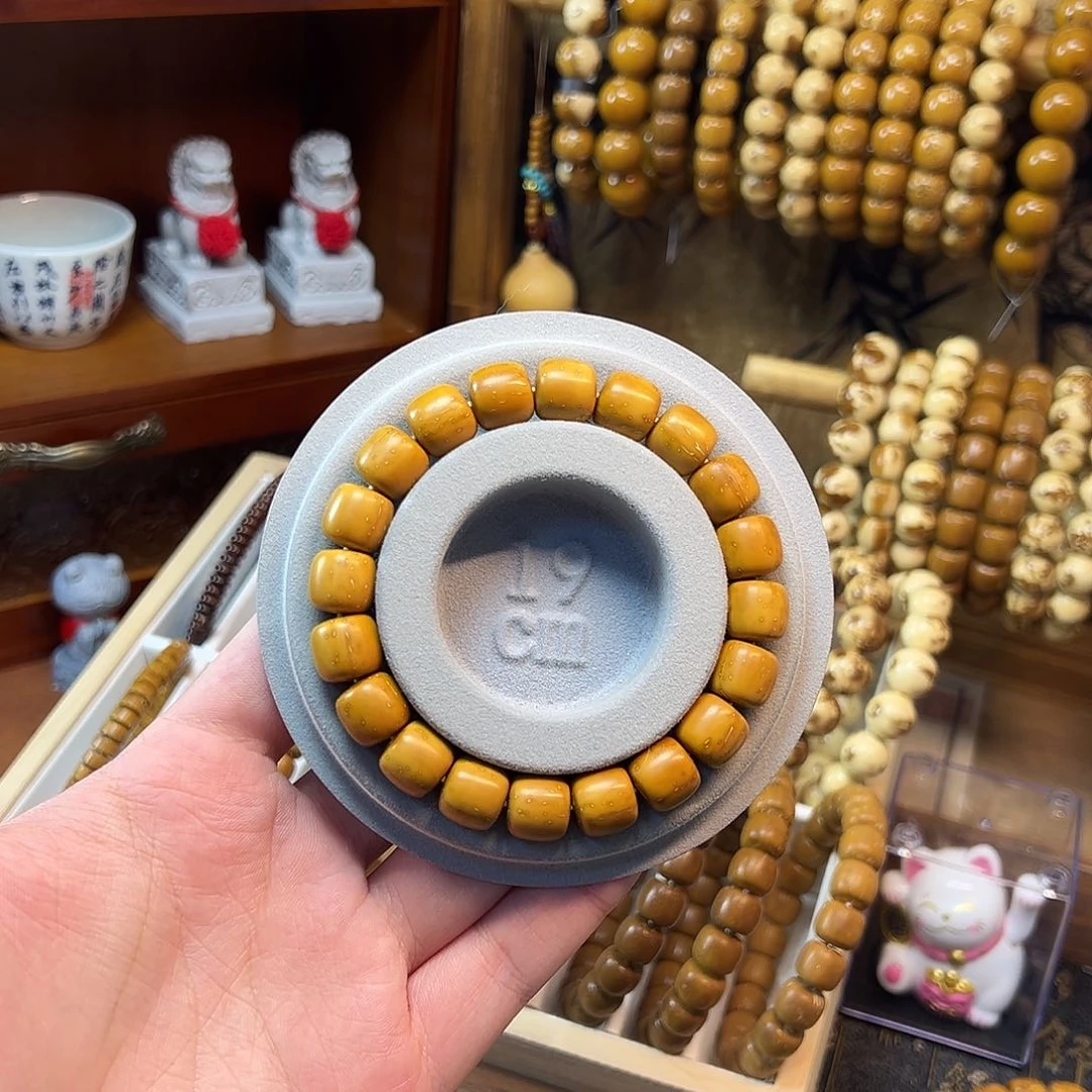 七***࿐无非金属紫金鼠11.5实心黄皮老型精品