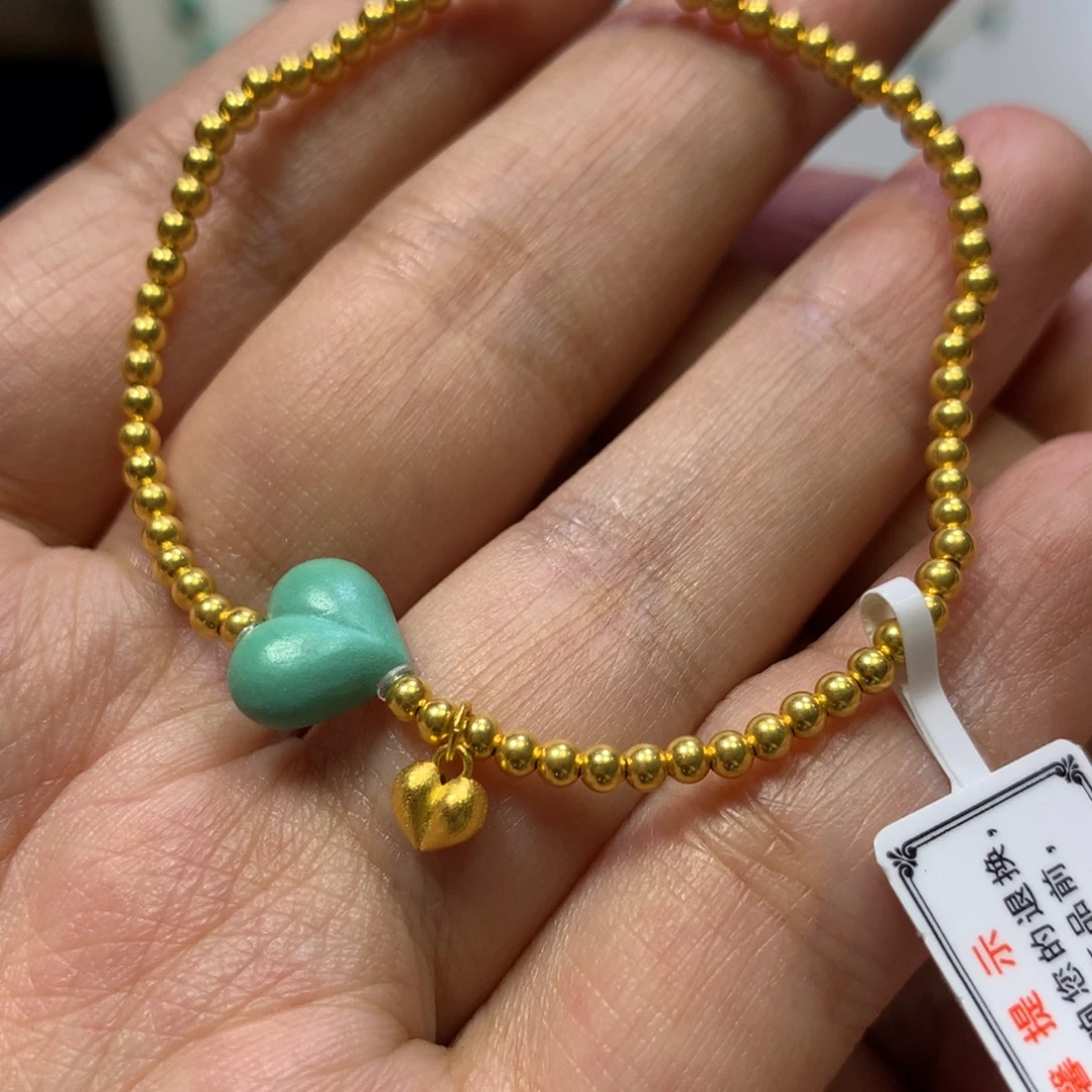 18K金镶嵌绿松石手链