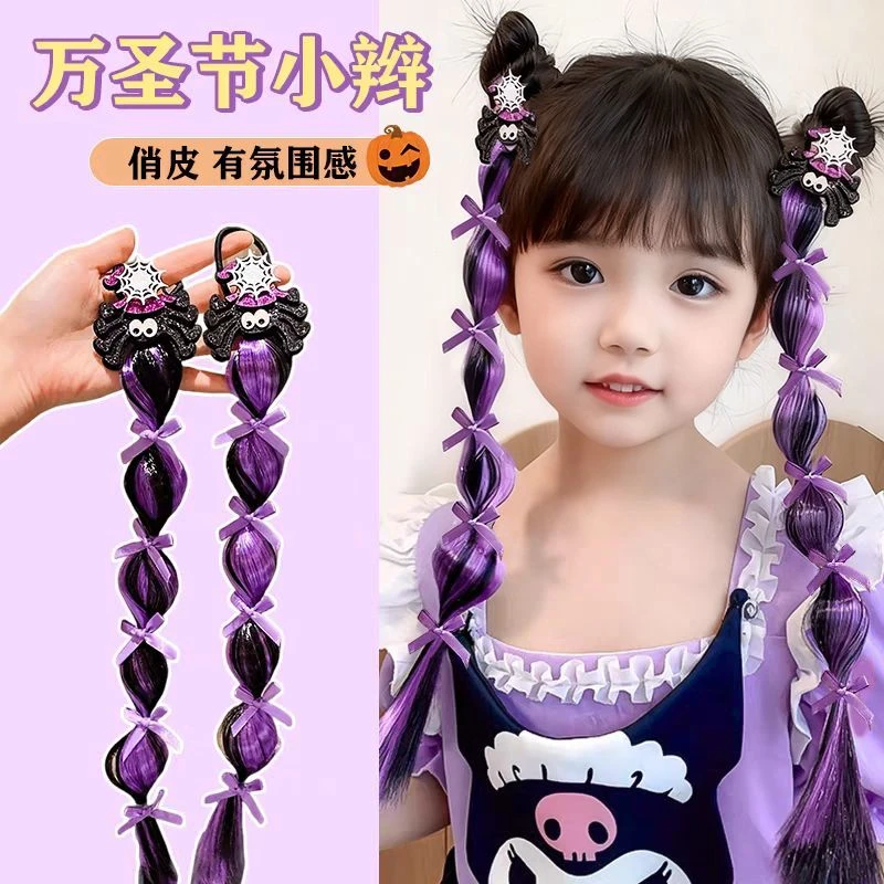 儿童万圣节南瓜蜘蛛蝴蝶结灯笼假发辫发圈发饰加长泡泡辫丸子头饰