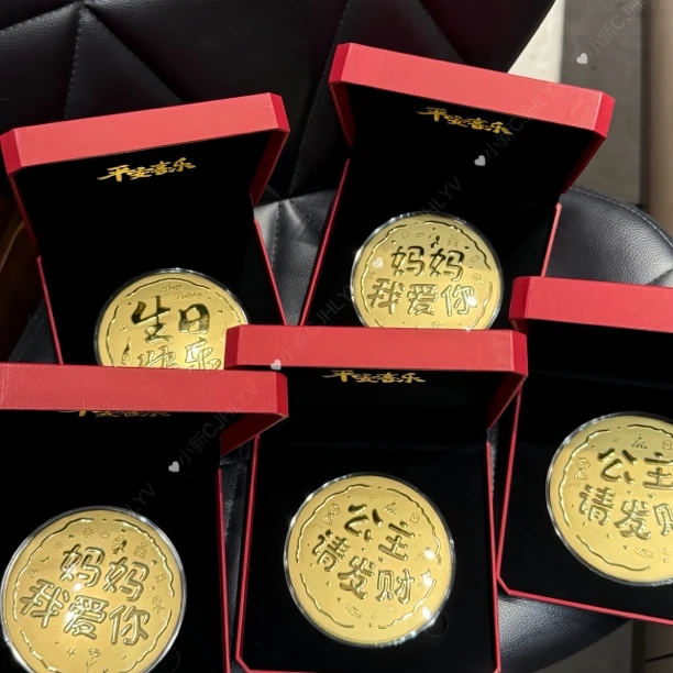 含金工艺品50mg大饼0.05g仪式礼物送女友男友浪漫礼物