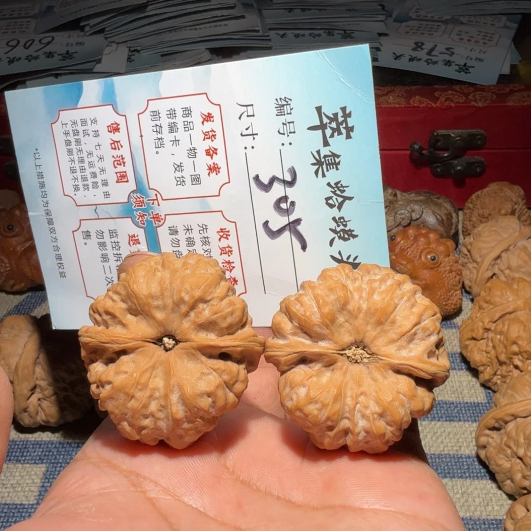 文玩核桃把件前***1文玩