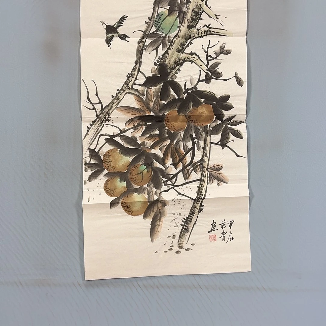 国画628 牡丹仙子好可爱