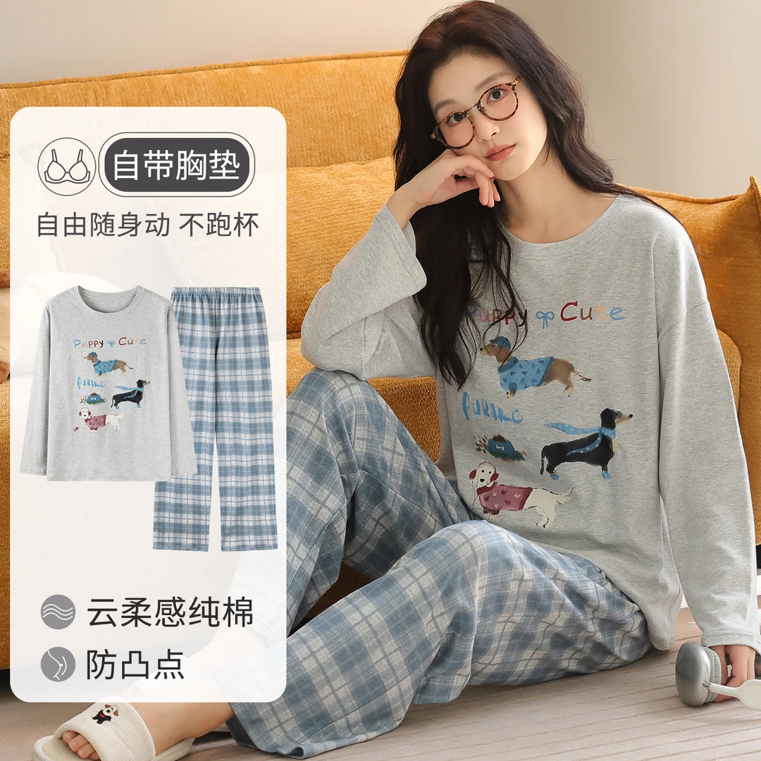 卡之恋睡衣女春秋季新款长袖带杯垫纯棉韩系格子腊肠狗家居服