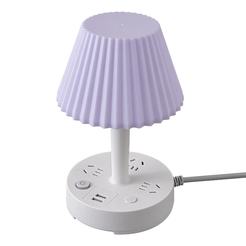 蘑菇台灯插座多功能床头