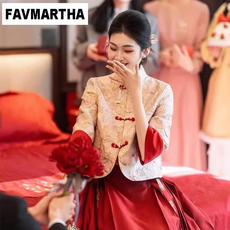 FAVMARTHA大码新中式外套马面裙两件套女婚服春夏汉服套装敬酒服
