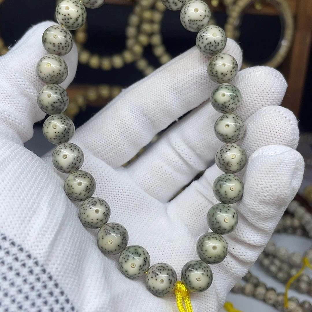 星月菩提吊坠10圆珠，绿包白大眼睛