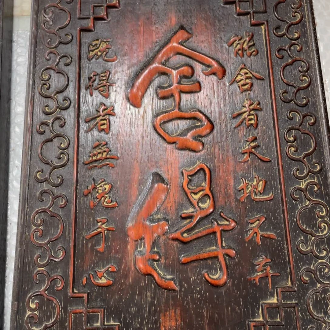 木木木木木木木木木木木木