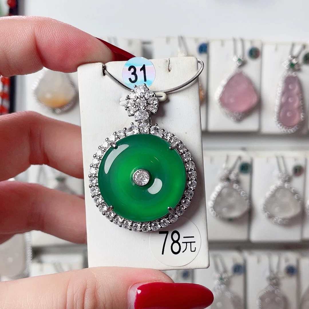 玛瑙/玉髓未镶嵌颈饰