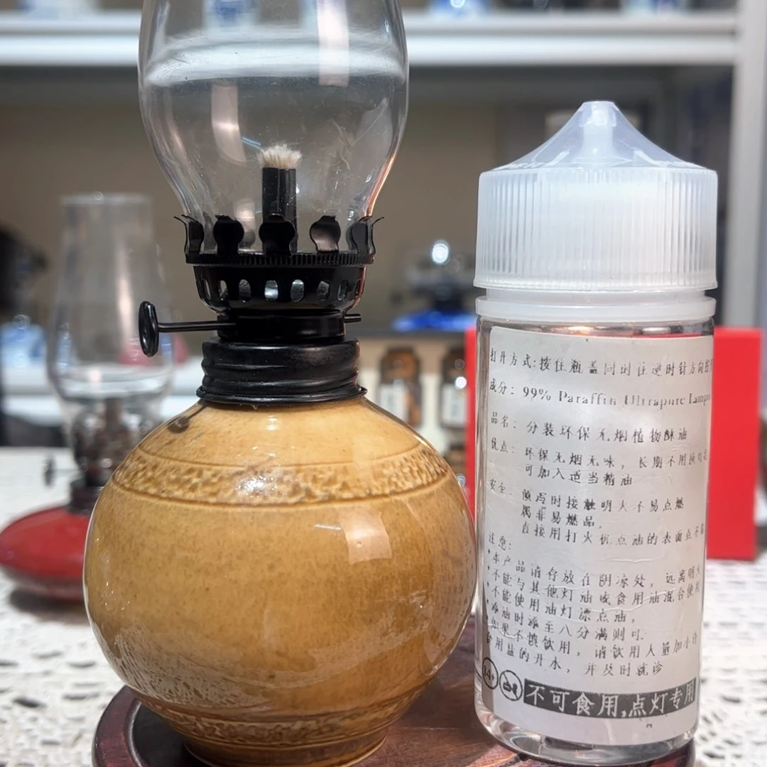摆件景德镇陶瓷香薰灯