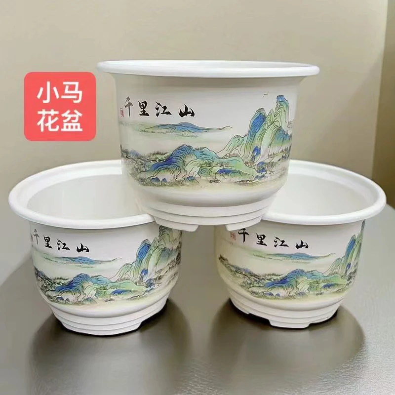 230加厚（口径23高16）白色千里江山花盆3个带托盘