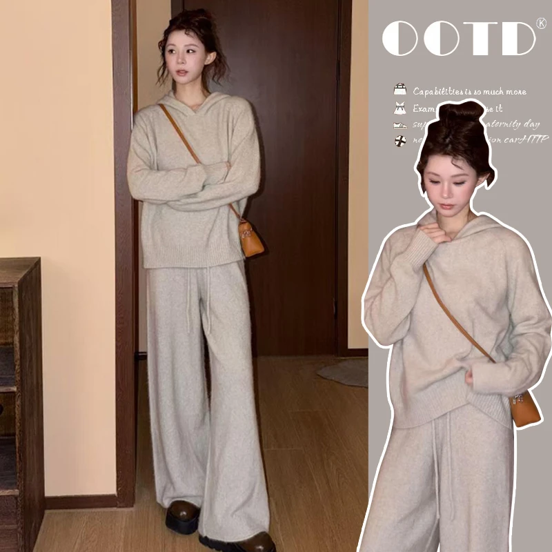 {糕糕}孕妇装2025秋冬新款韩系软糯毛衣休闲款连帽阔腿裤时尚套装