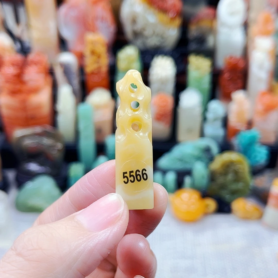 寿山石印石5566包邮包刻