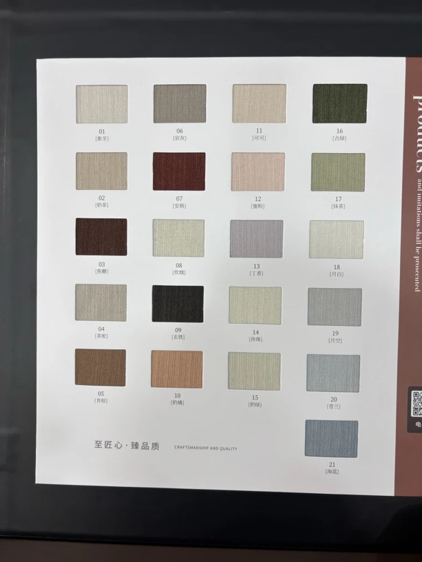 25年新品爆款全遮光雪尼绒988时光系列简约北欧风2.8-3.2双门幅