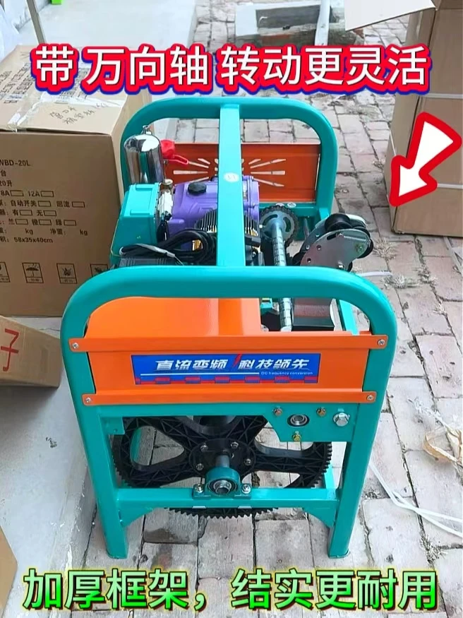 2025年新款万向轮全自动卷管电动打药机48V60V72V大功率遥控纯铜